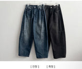 Jian Curve Slit Baggy Balloon Wide Denim Pants