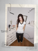 Black lace line sweatpants