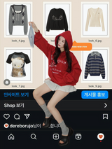 ルーズビーディドレタリング長袖フーディドTシャツ