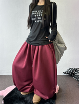 coty fleece-lined balloon pintuck long pants ❤️🖤5 COLOR