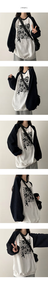 Waffle nagrang sweatshirt