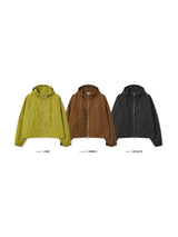 Phantom Hood Windbreaker (3 Colors)