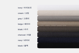  Wonderant Cotton Chest Banding Wide Pants  