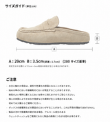 Suede Loafer Slides Camel