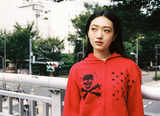 スカルスターエンジェルフーディージップアップ - レッド