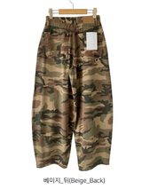 Camo wide ring pants(2color)