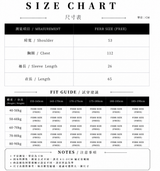 テクスチャード リブ ショートスリーブ Tシャツ