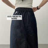 Sink non-fade raw denim long skirt
