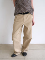 Hazel wide pants (Beige)
