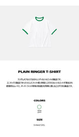 [Unisex] BASIC LINE RINGER T-SHIRT [WHITEGREEN]