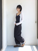 Milkair slim cardigan