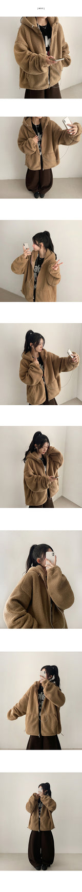 Make It Fleece Sweatshirt 