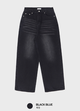 St. Catwashing Semi Balloon Wide Denim Pants