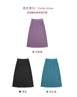 Black high-waisted sweet and spicy thin half skirt