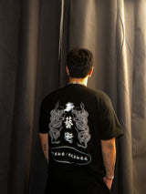 [MADE] arnuvo Tシャツ