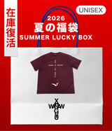 2026 SUMMER LUCKY BOX (WANGXINGYU)