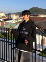Content Oversized Hoodie (2 colors)