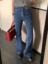 [MADE] Pharrell Punching Long Bootcut Denim