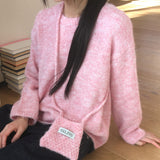 Kinne Round Knit Set