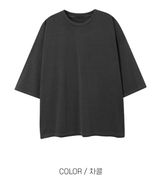 Seder Pigment Washing Part 7 Box Tee