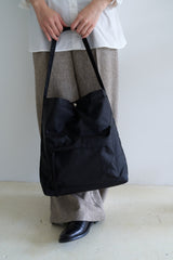 puff pocket padding bag (black)