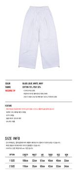 Star Lettering Patch Sweat Pants - White