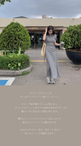 【MADE】Shirring slit long dress