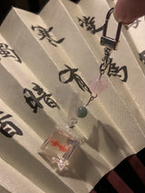 ポンドキーリング