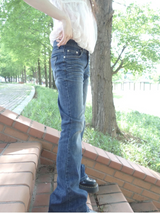 nina bootcut