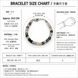 スモーキーストーンブレスレット