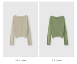 ウィークリーサマーボートネックニット / 5 colors