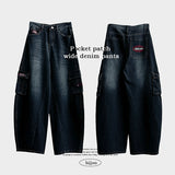 Right street pocket embroidery wide denim pants