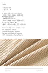 リフィットフーデッドライントレーニングセットアップ (PANTS)