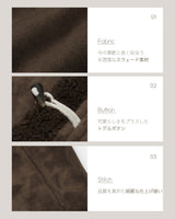【MADE】ウールダッフルマスタング