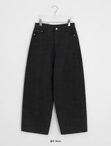 Mopan Cotton Balloon Wide Pants