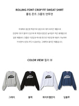 ROLLING FONT crop sweatshirt(SKMKNK-046)