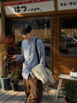Softness Cotton Jacket (3 Colors)