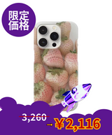 【limited price】Pale Strawberry Case (hard)_MagSafe  