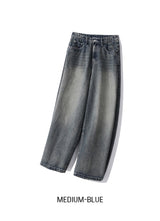 Undersnap wide denim pants
