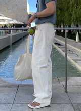 Look Unsain Daily Cotton Wide Banding Pants