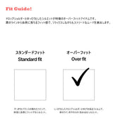 【ブローチ付き】RÉSERVE ケーブルオーバーフィットニット（4カラー）