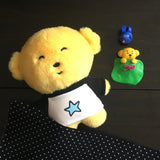 dalmoong keychain
