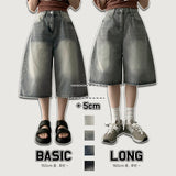 Kneb   Washing denim Bermuda shorts [Basic & Long]