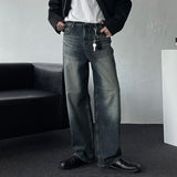 NOS127 Deep Blue Green Wide Denim (XS ~ L)