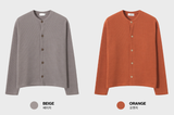 Hills Knitted Round Cardigan