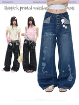 BETWEENAND  Summer-style retro, stylish straight-leg jeans made of heavyweight fabric, with studs, washed finish, available in two colors and made from genuine cowhide