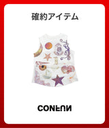 【復活】2026 夏の福袋 (CONFUN)