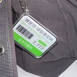 [made] Lucky Barcode Keyring