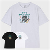 Not Today Cat T-Shirt (3color)