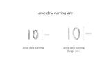[925 silver] Deux.silver.206 / anse dew earring